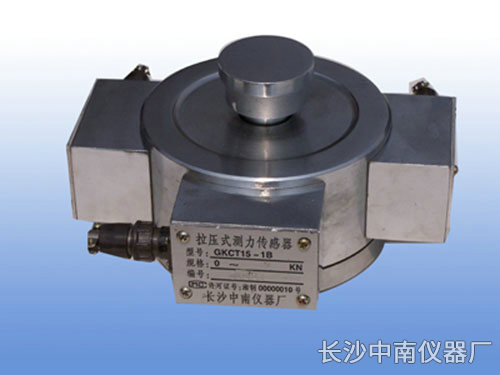 GKCT15型三輸出、二輸出荷重傳感器、變送器