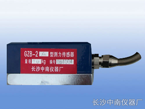 GZB-2型電阻應(yīng)變式拉壓力傳感器、變送器